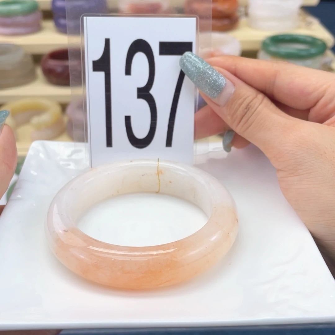 石英岩玉未镶嵌手镯