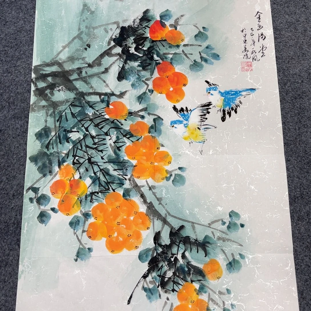 国画我们的目标是成为