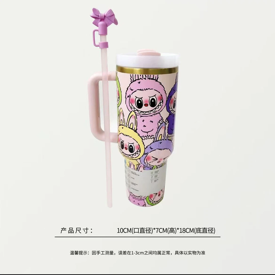 联名款布布卡通吸管杯