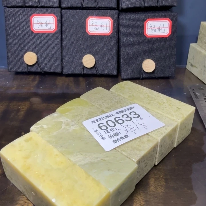 青田石12.22青田石雕厂家直销