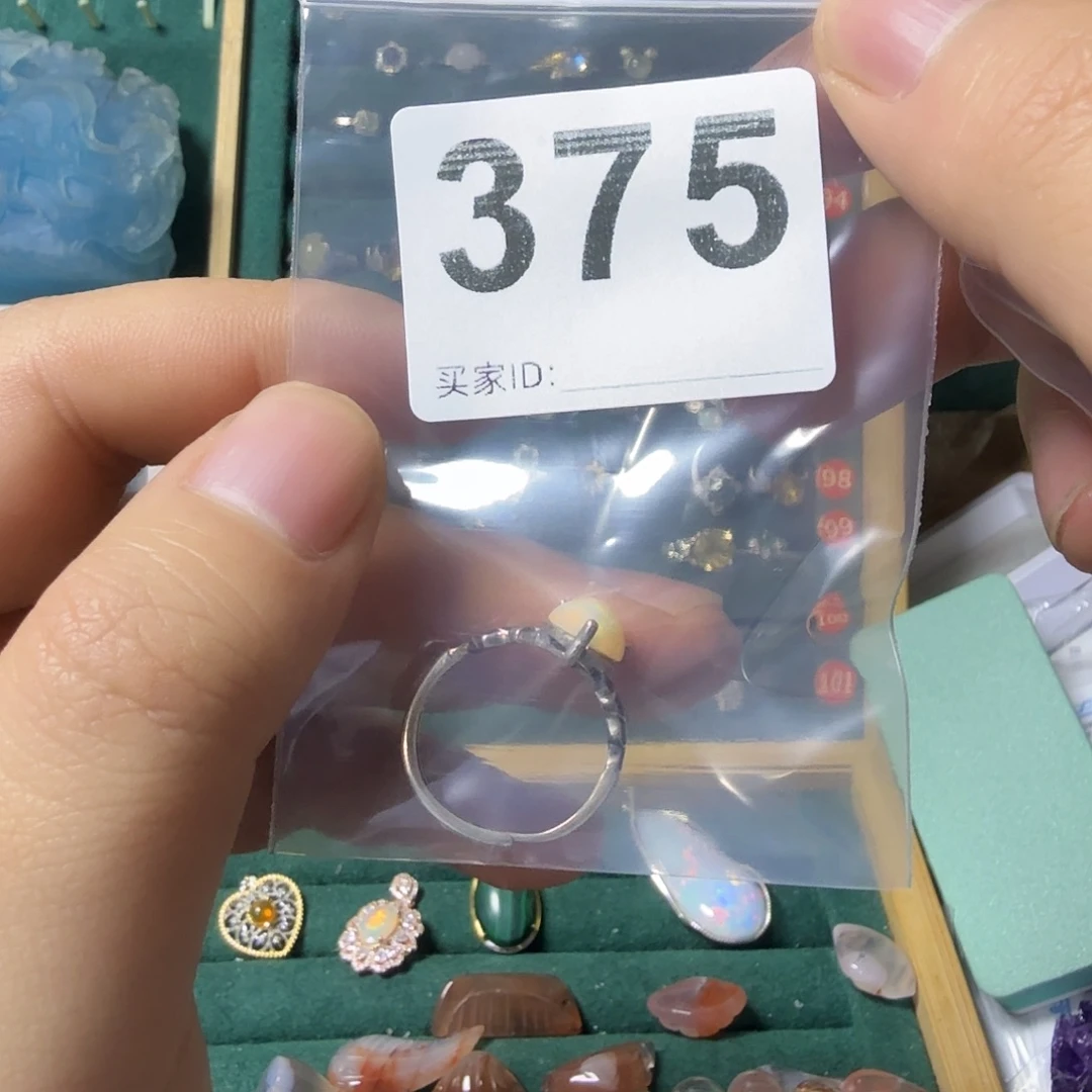 鱼****欧泊银S925镶嵌戒指