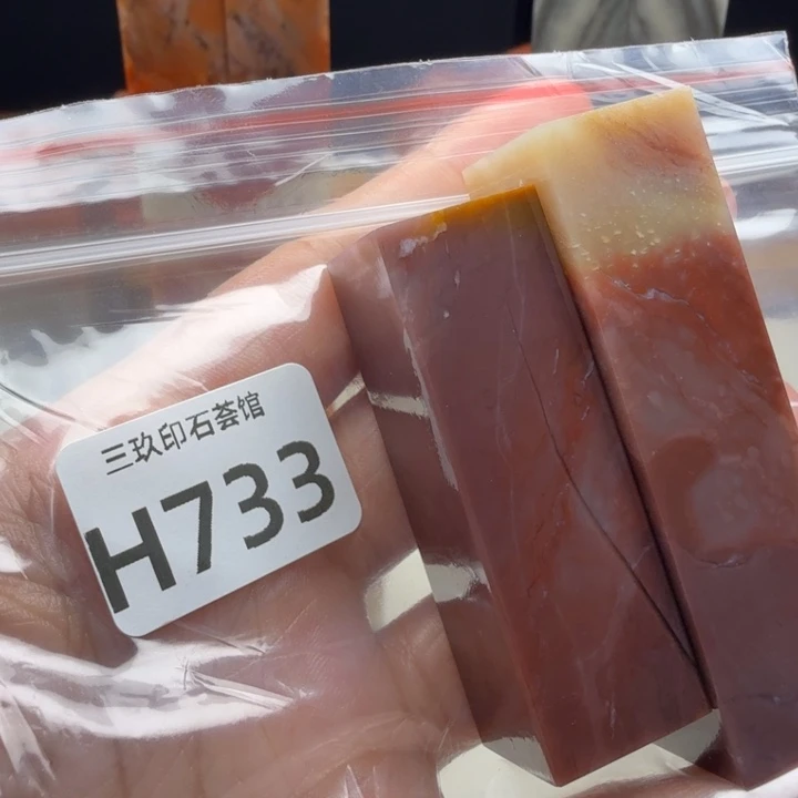 毛***豆老挝石老挝老挝 老挝