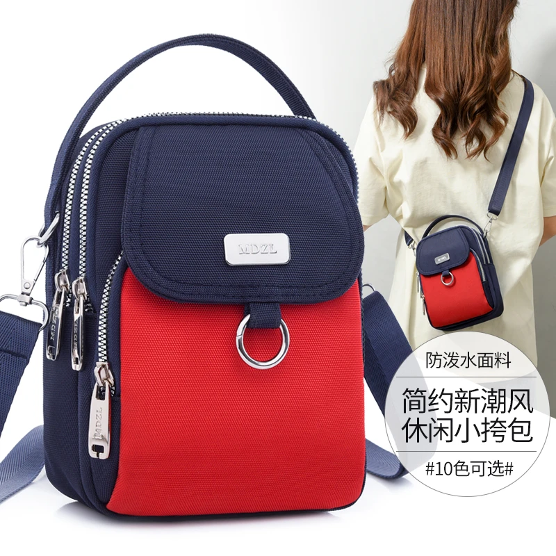 休闲小挎包轻便迷你小包斜挎包包女士手机包时尚百搭防水单肩包