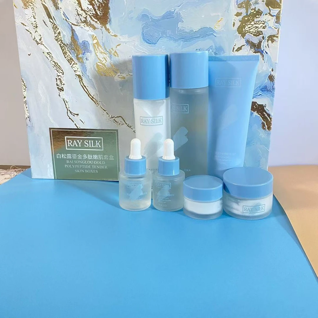 7007白松露七件套件套礼盒护肤套装高档