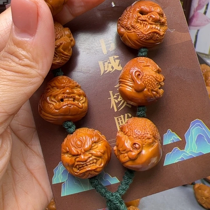 ღ***s橄榄核手串/手链橄榄核