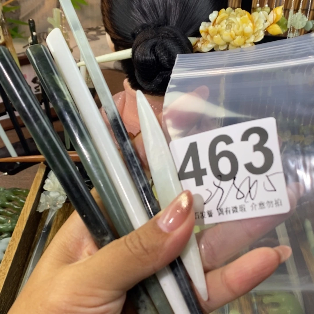 蛇纹石玉发饰未镶嵌暮*