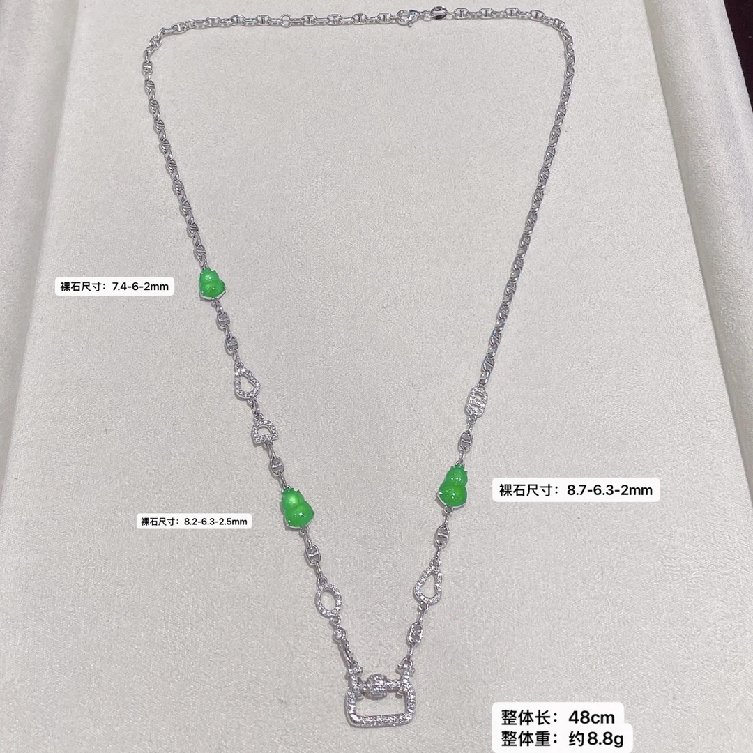 冰种起光起胶阳绿翡翠葫芦百搭钻石链