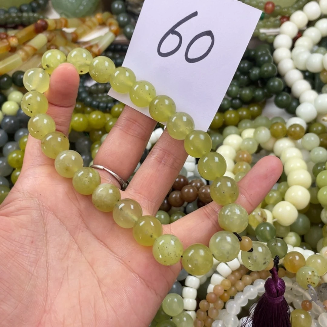 未镶嵌蛇纹石玉手链