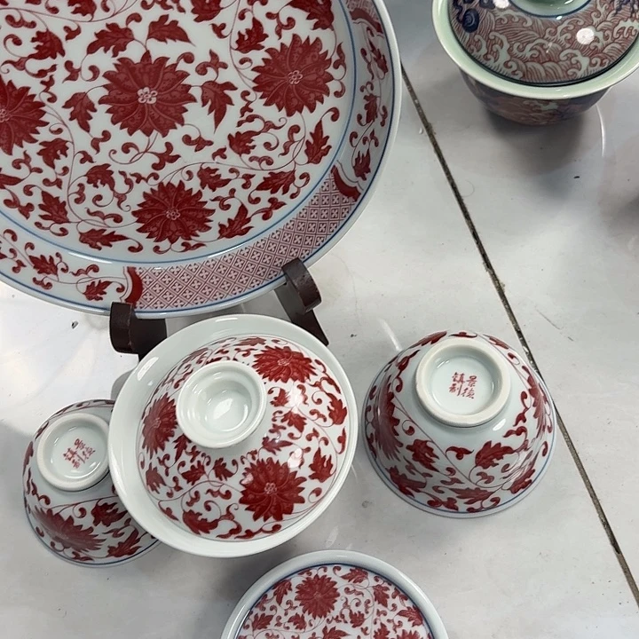 瓷片釉里红缠枝莲5件套景德镇