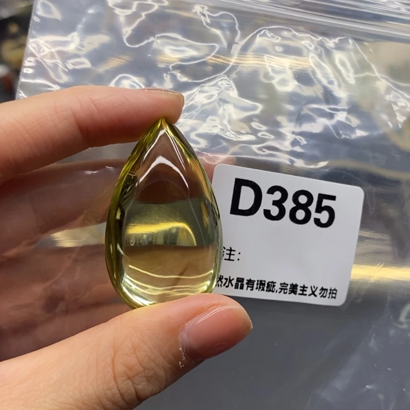 【闪购商品】未镶嵌珠宝半成品水晶