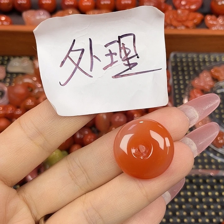 南红玛瑙未镶嵌颈饰平安扣