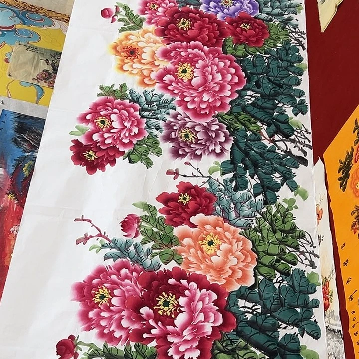 国画福利待遇和福利