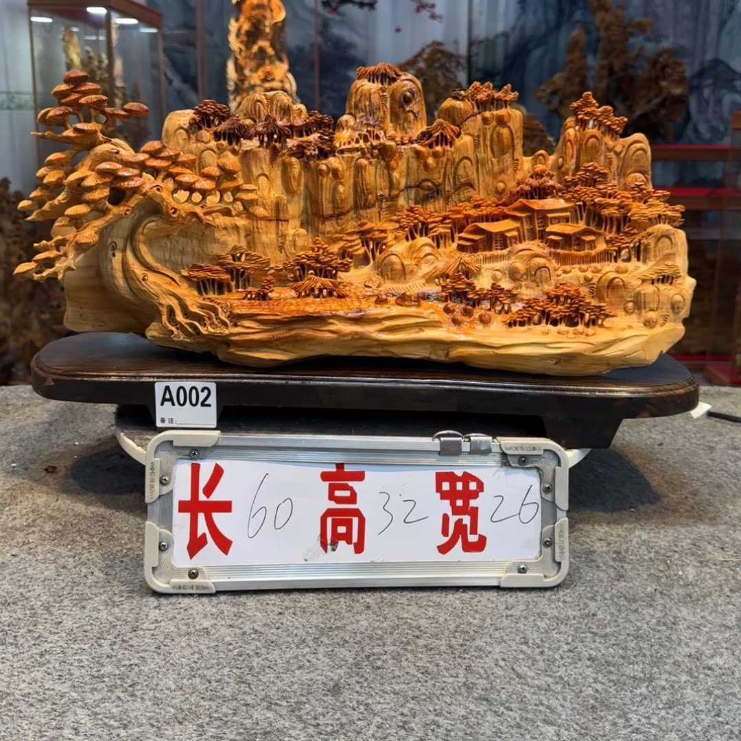 柏木（崖柏）崖柏111111