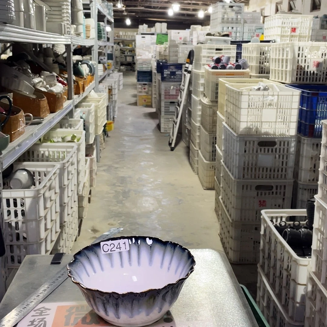 瓷片241                2个