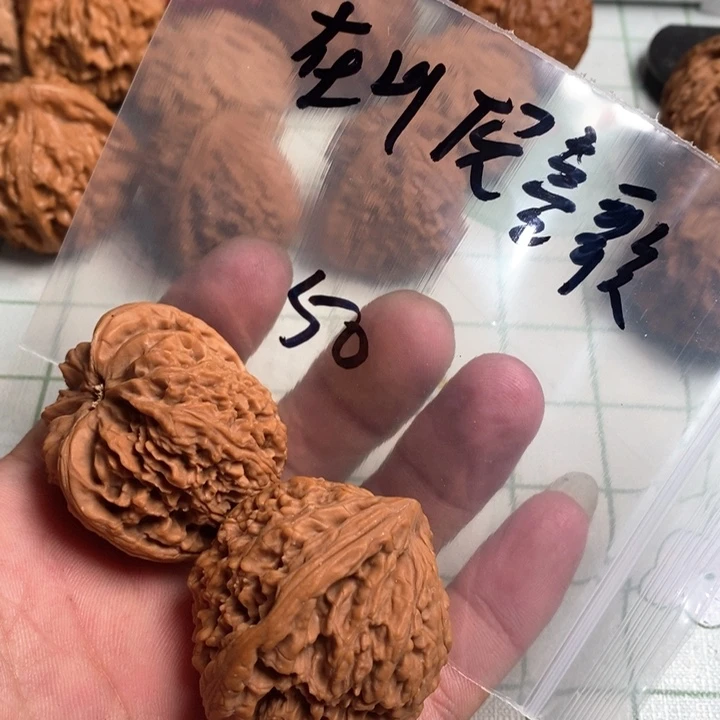 文玩核桃把件?****歌核桃