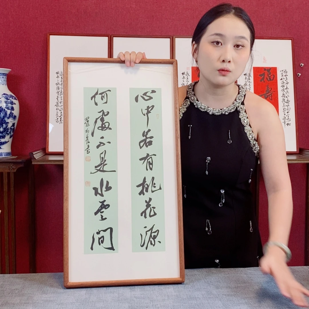 书法罗柏发书法作品