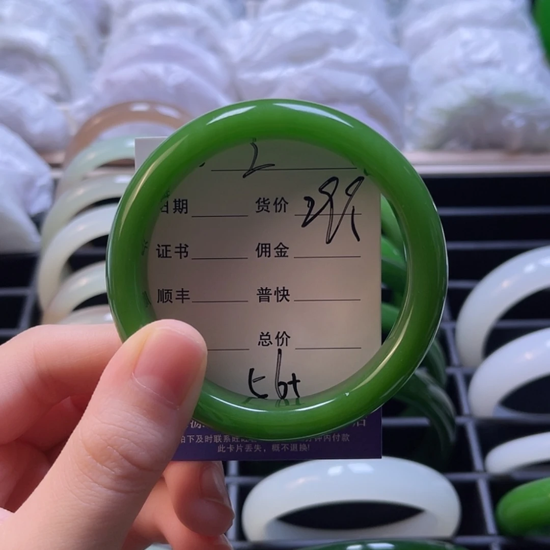 2号56圈口福利多多