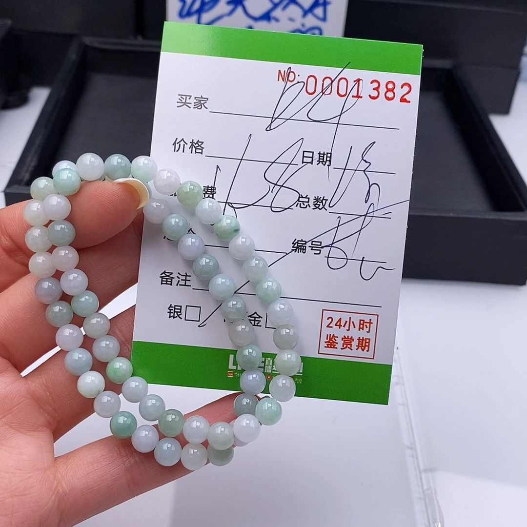 翡翠未镶嵌手链翡翠多样性自选