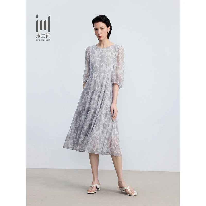 水云间25夏上班扎染水墨风温柔飘逸连衣裙12520869