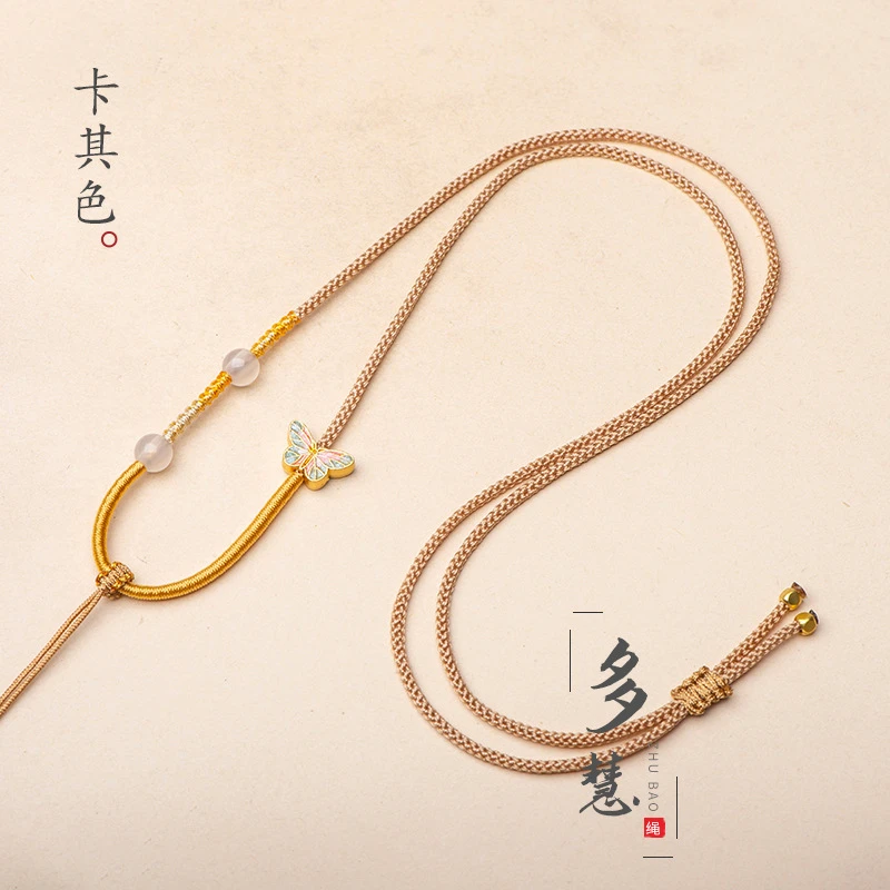 蝴蝶挂绳 手工绕线精致牢固 平安扣八宝罗盘项链绳 国风浪漫饰品