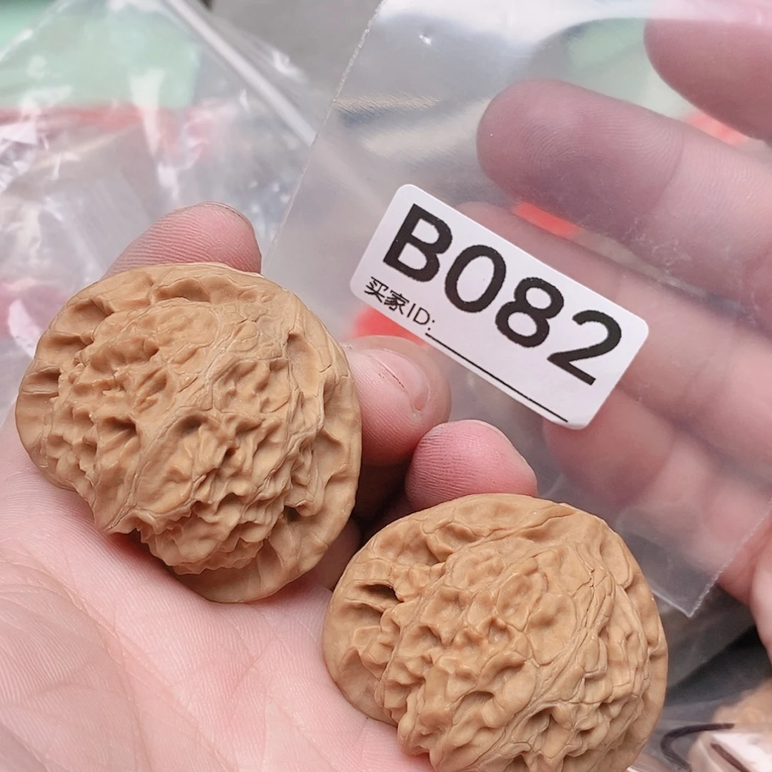 把件文玩核桃宫灯44尺。