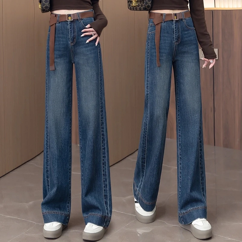2025年春季新款时尚简约休闲百搭遮胯宽松显瘦高腰阔腿裤牛仔裤女
