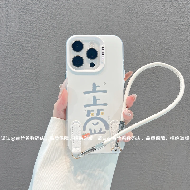 磨砂彩银适用苹果17/iPhone/华为荣耀/OPPO/VIVO/小米手机壳防摔