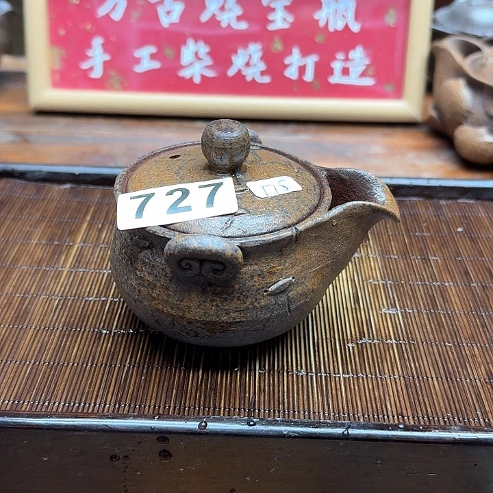 纯手工制作粗陶茶具