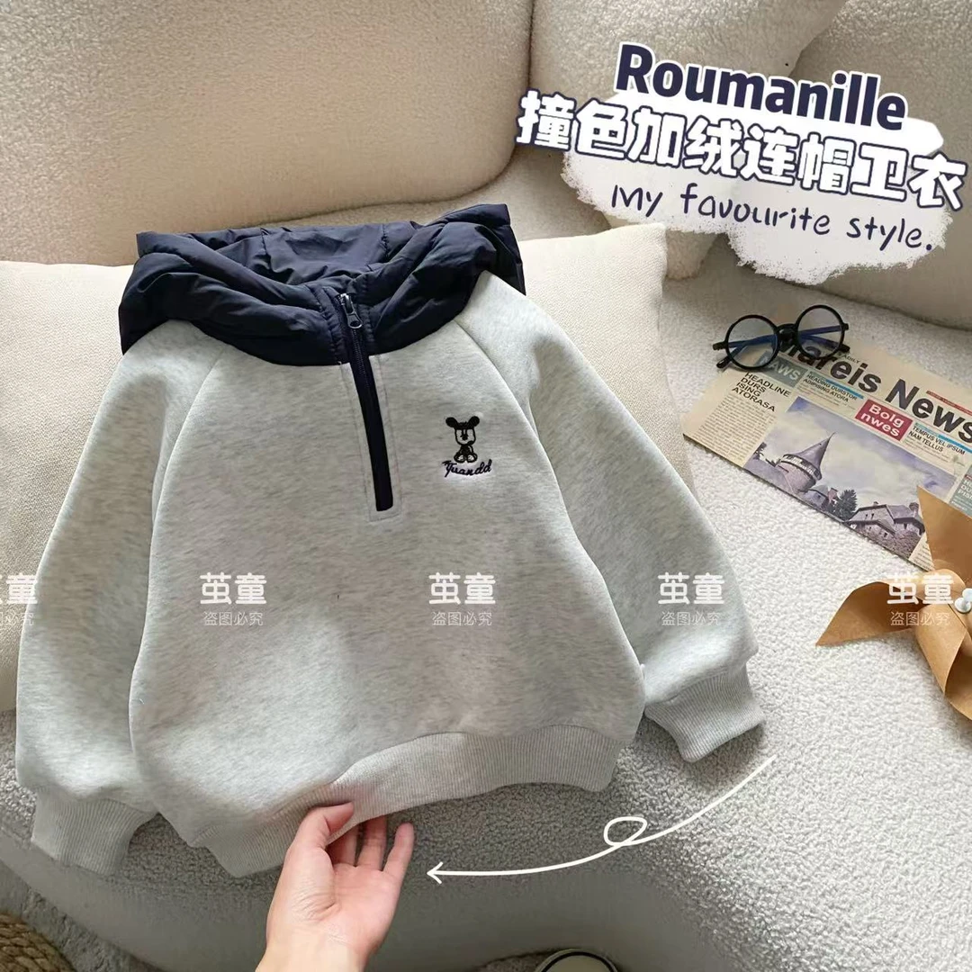 【麦麦妈】D149冬季小童刺绣撞色加绒连帽卫衣新品男女宝宝保暖上衣