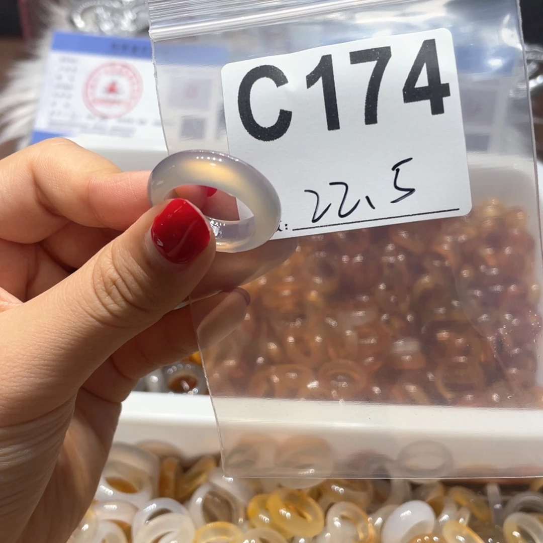 未镶嵌戒指玛瑙/玉髓174