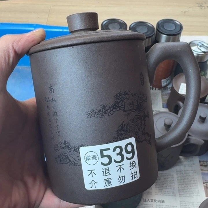 茶壶紫砂宜兴紫砂微瑕539