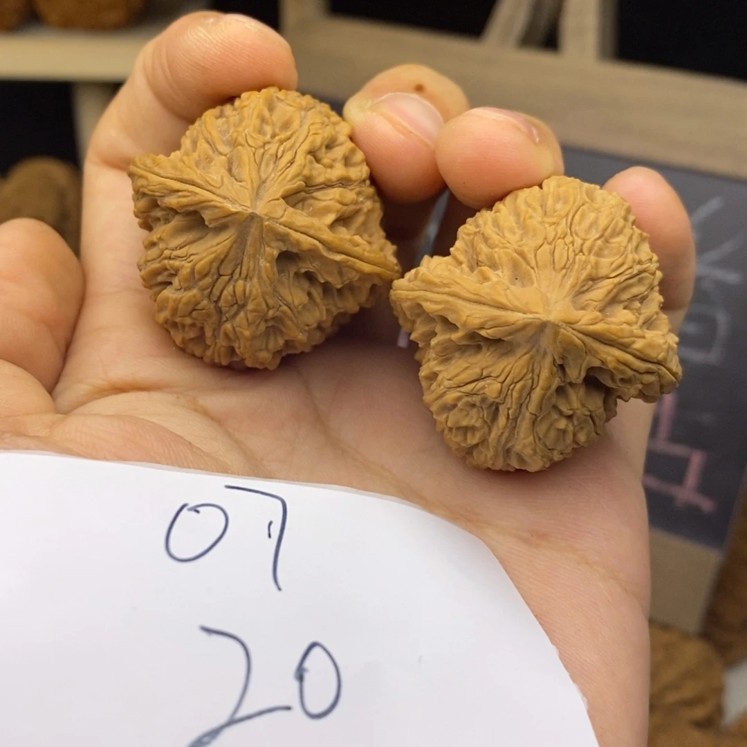 全品南疆38文玩核桃