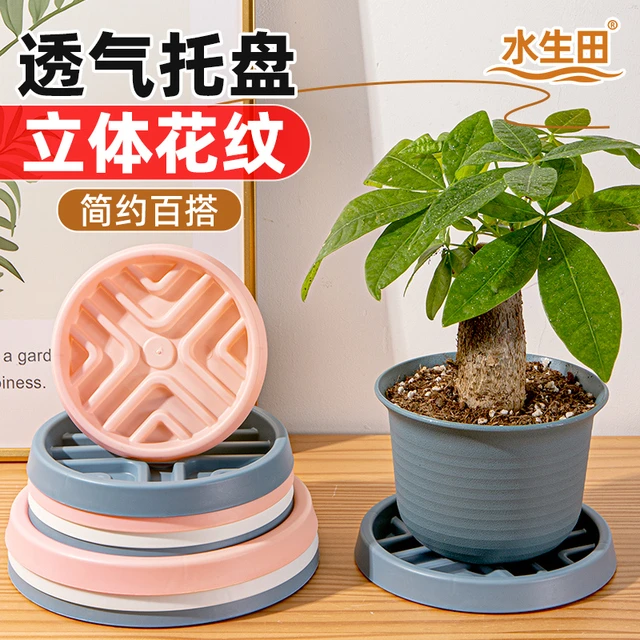 花盆底座垫底托盘塑料加厚树脂圆形家用接水盘沥水盆栽特大号无轮