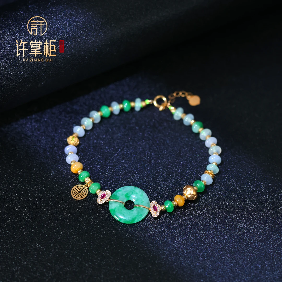 许掌柜｜18K金翡翠手串天然缅甸翡翠A货国潮风平安扣配饰百搭气质