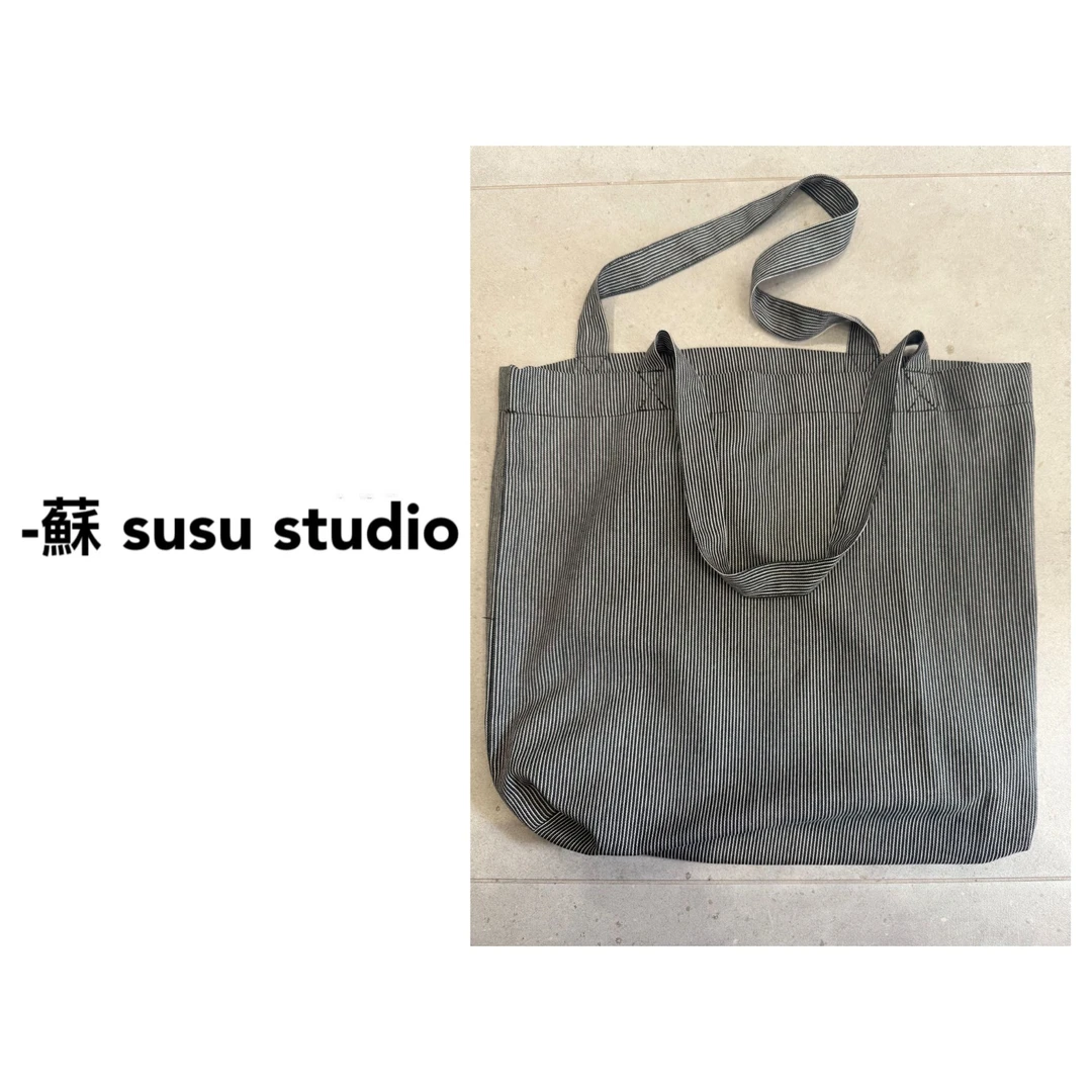 SU 简约纯色条纹学生单肩包拉链暗袋字母日系手拎包 H0171