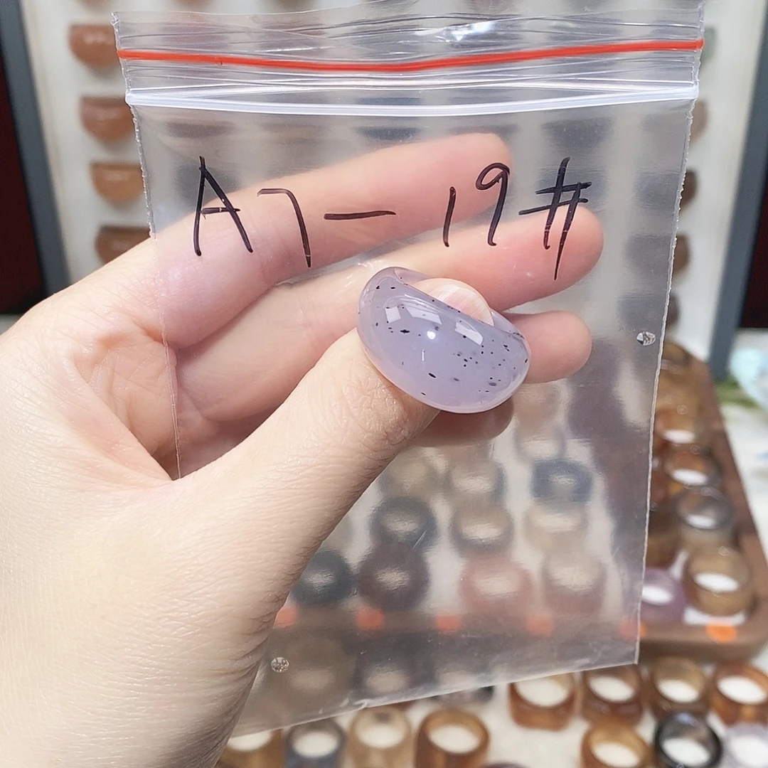 玛瑙/玉髓未镶嵌戒指港19码不退换