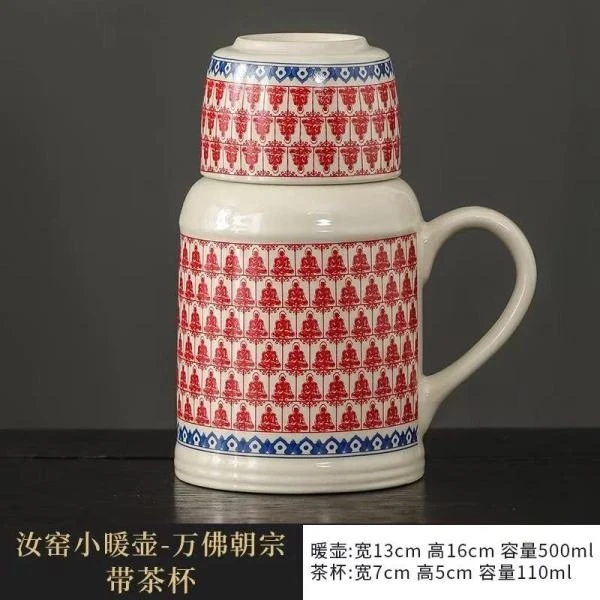 G3218-汝窑万佛朝宗保温瓶