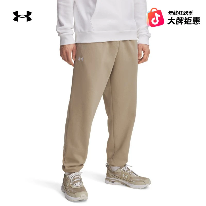 安德玛官方UA秋冬Rival男子抓绒运动休闲长裤1383097