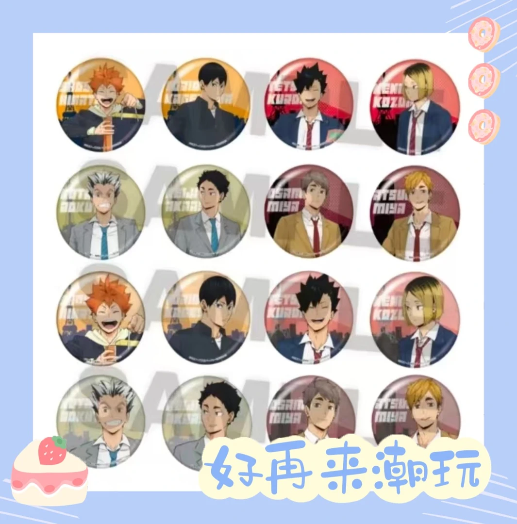 【排球少年】东京塔联名吧唧/透卡 潮玩盲盒