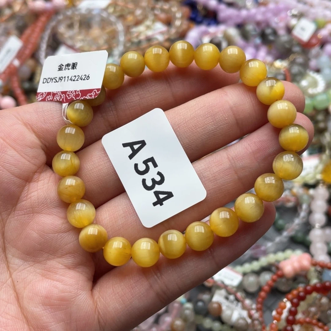 水晶手链未镶嵌多样性