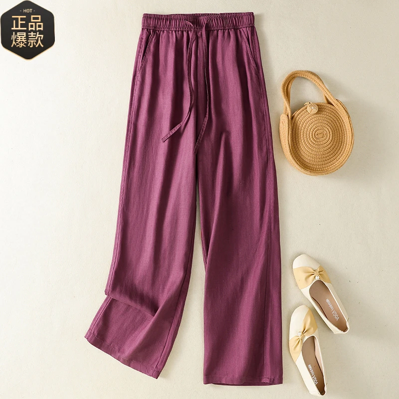 紫色棉麻九分直筒裤女夏季薄款2025新款今年流行的爆款亚麻阔腿裤