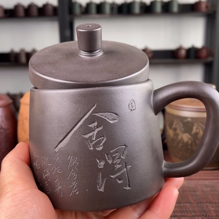 茶杯紫砂宜兴原矿紫砂盖杯微瑕