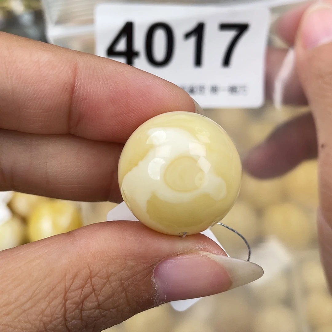 蜜蜡未镶嵌裸石21.1