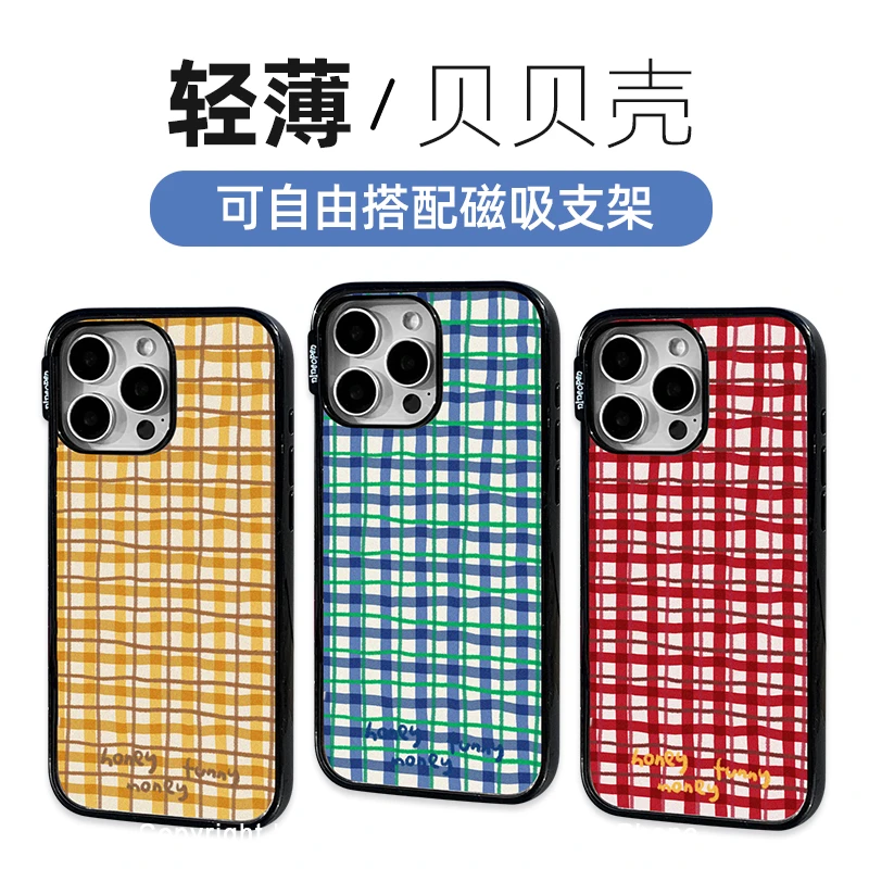 九点半秋季限定经典格纹贝贝壳适用iPhone手机壳全包防摔保护套