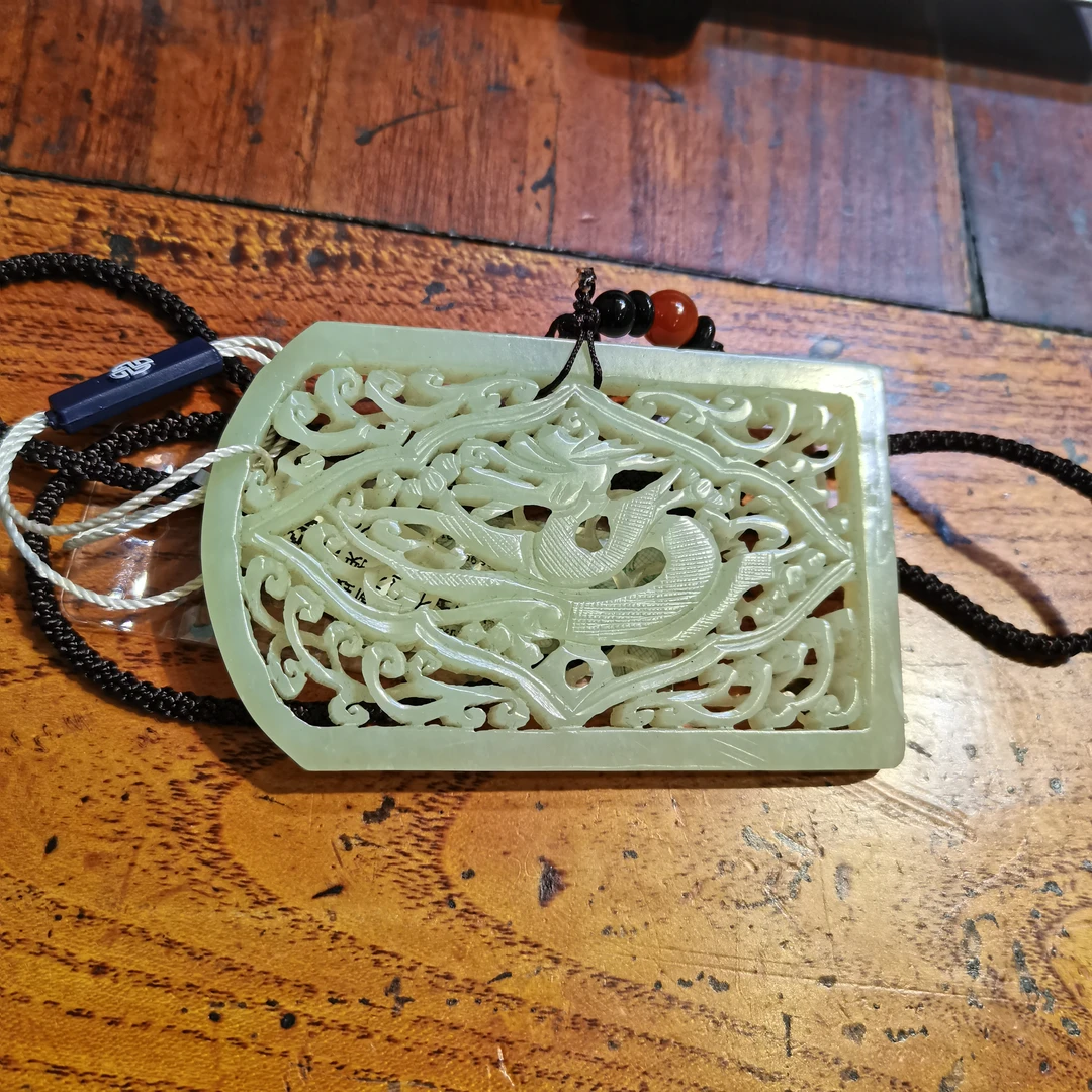 山西文物商店 | 镂空龙纹玉屏