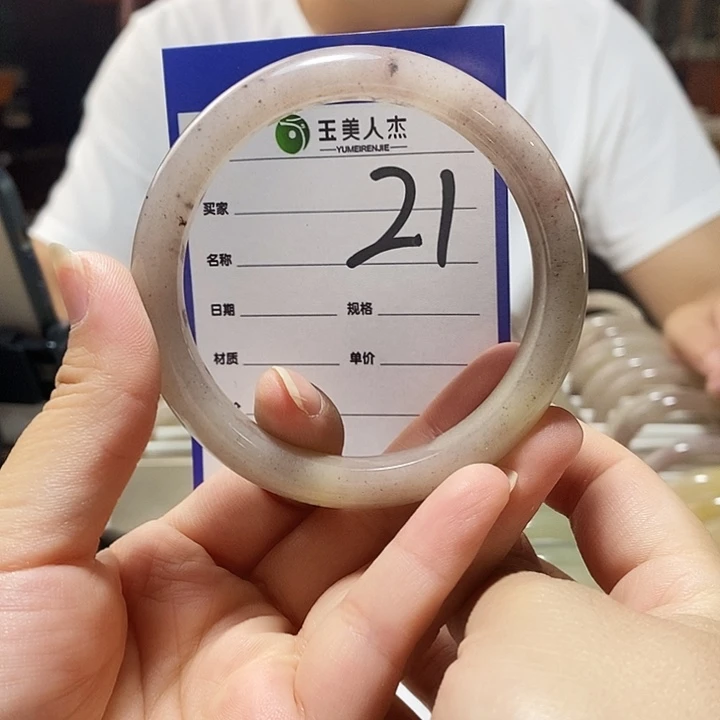 密玉（石英质玉）未镶嵌颈饰59+