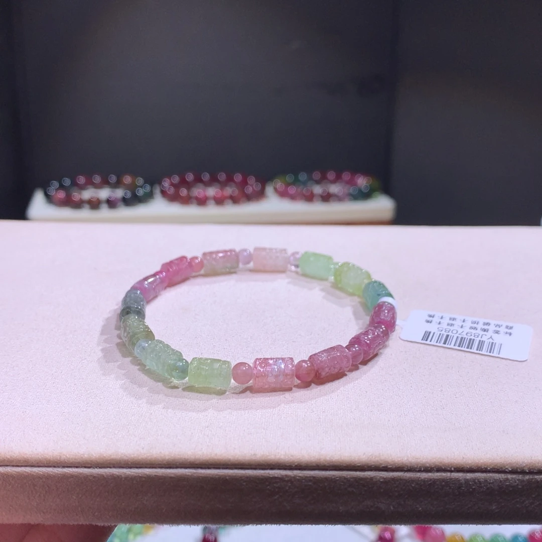 手链碧玺未镶嵌碧玺