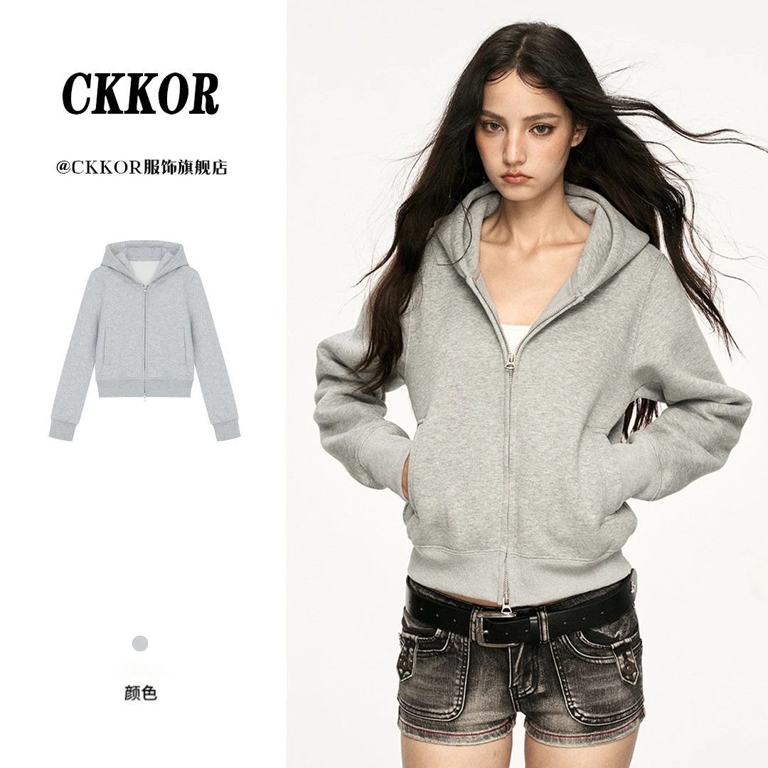 CKKOR秋冬新款拉链连帽短外套女时尚高级感显瘦修身百搭长袖上衣