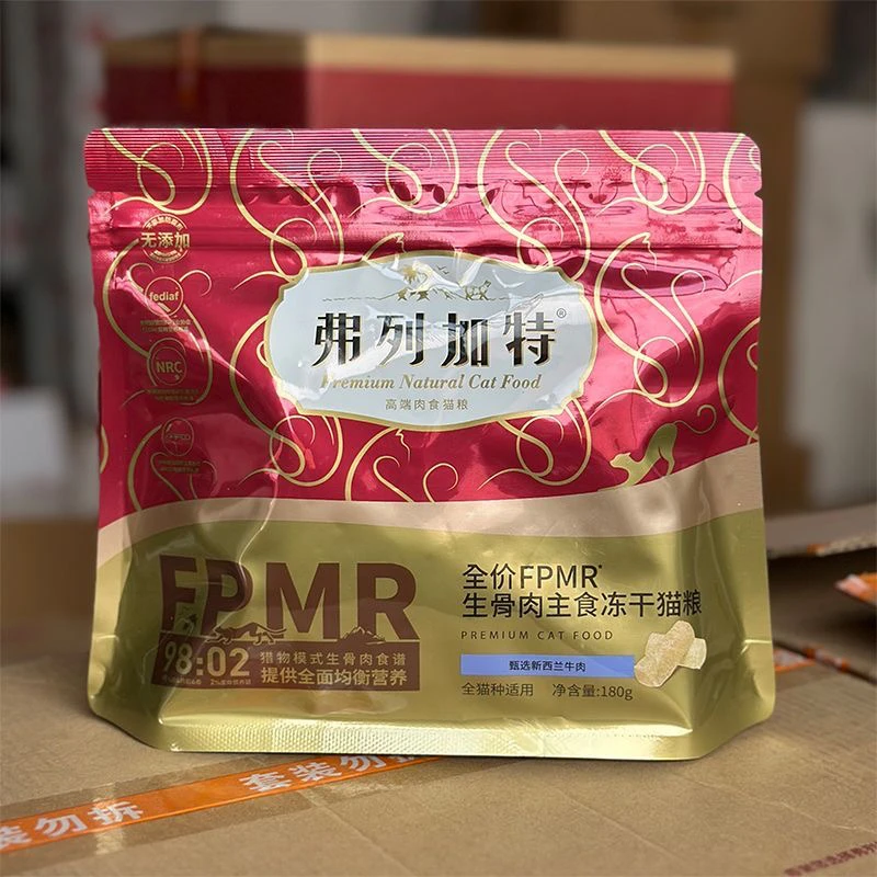 弗列加FPMR主食冻干生骨肉98:02猫咪主食冻干180g