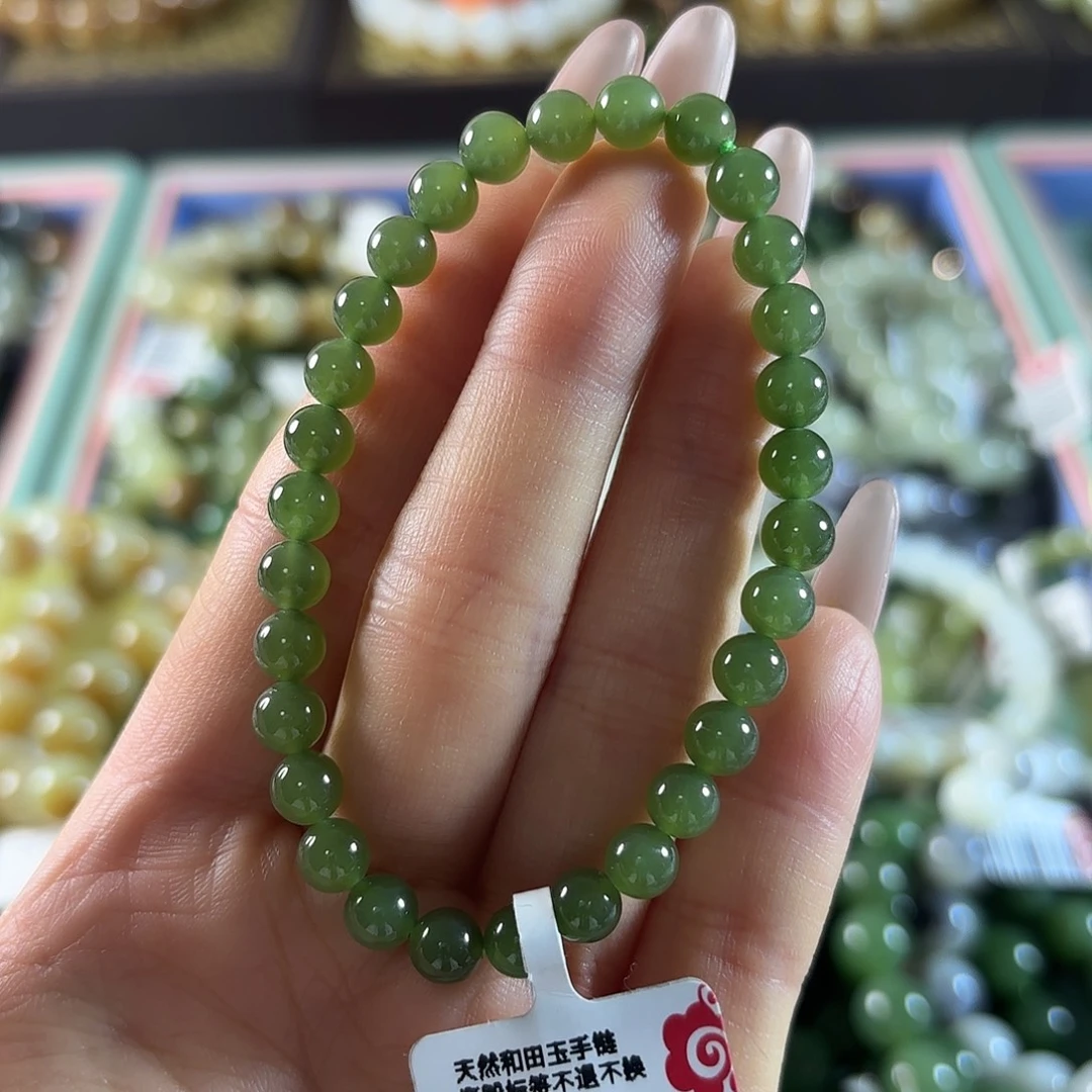 和田玉未镶嵌手链120